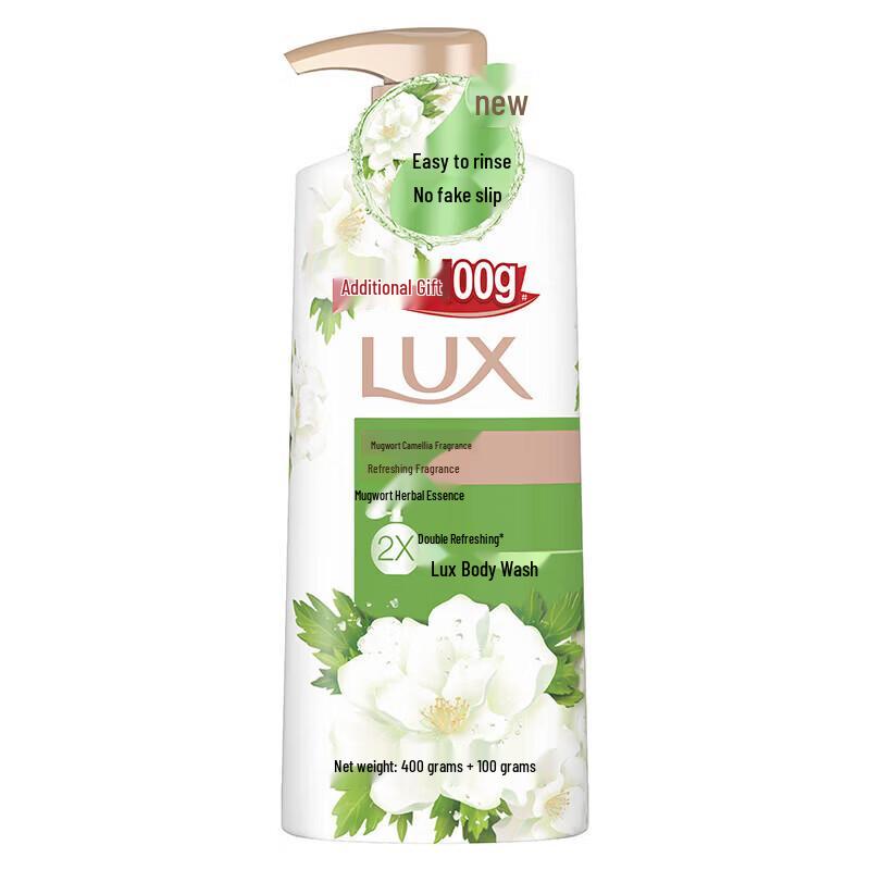 

Lux Refreshing Mugwort Camellia Scent Shower Gel