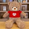 American Big Bear Doll Hug Bear Doll Teddy Bear Ragdoll Plush Toy Valentine's Day Birthday Gift Girl