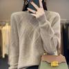 Women's Sweater Autumn Solid Color Round Neck Sweater Women's Pullover Top Knitted Sweater