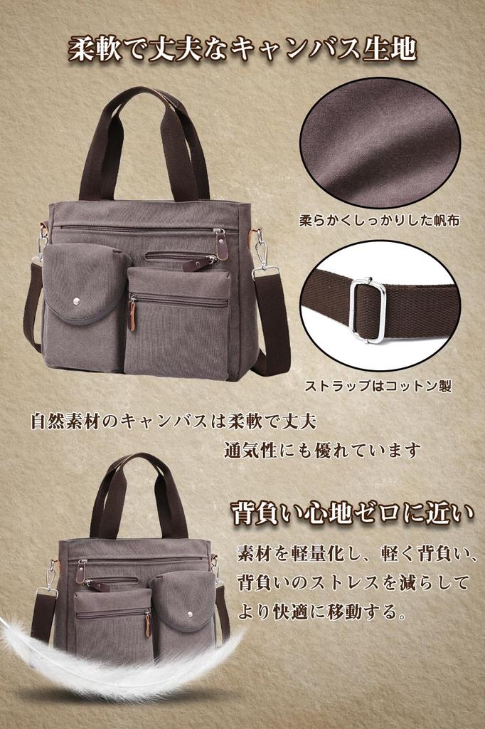 Maruno Crossbody Messenger A4 Large Perfect for and Outdoor Black Men's Bag, Size, Capacity, Canvas, 2-Way, Commuting, School, Travel, Activities,