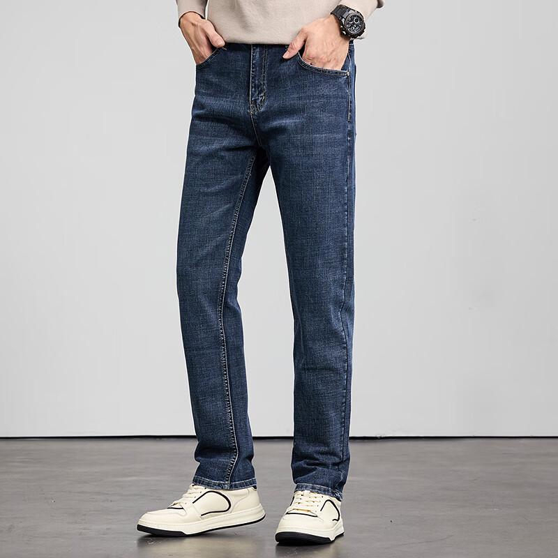 FAPAI Men's Washed Straight-Leg Denim Jeans