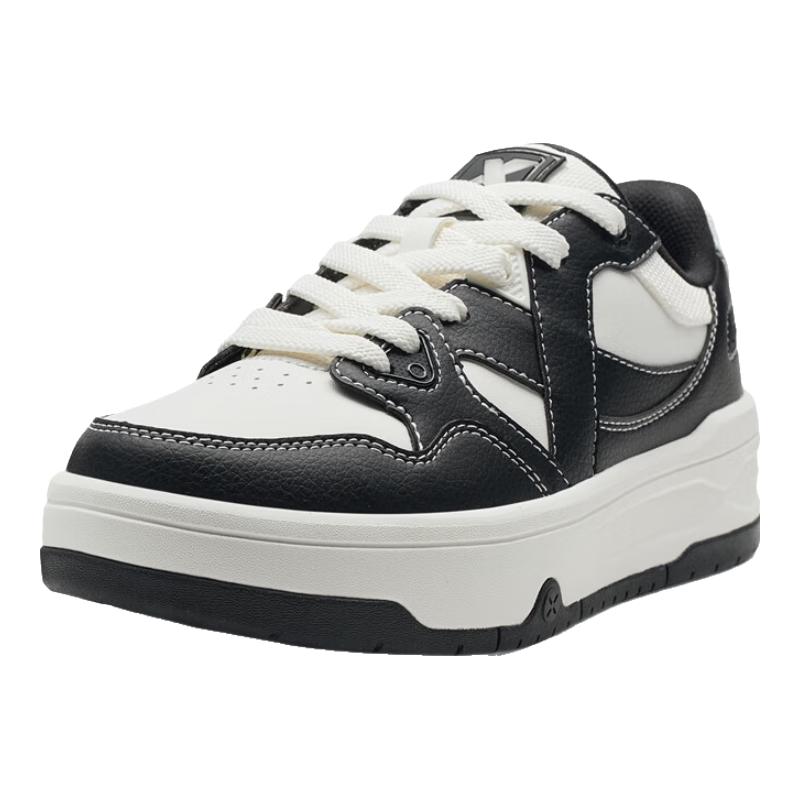 Xtep Maxx 2.0 Men s Casual Board Shoes 39