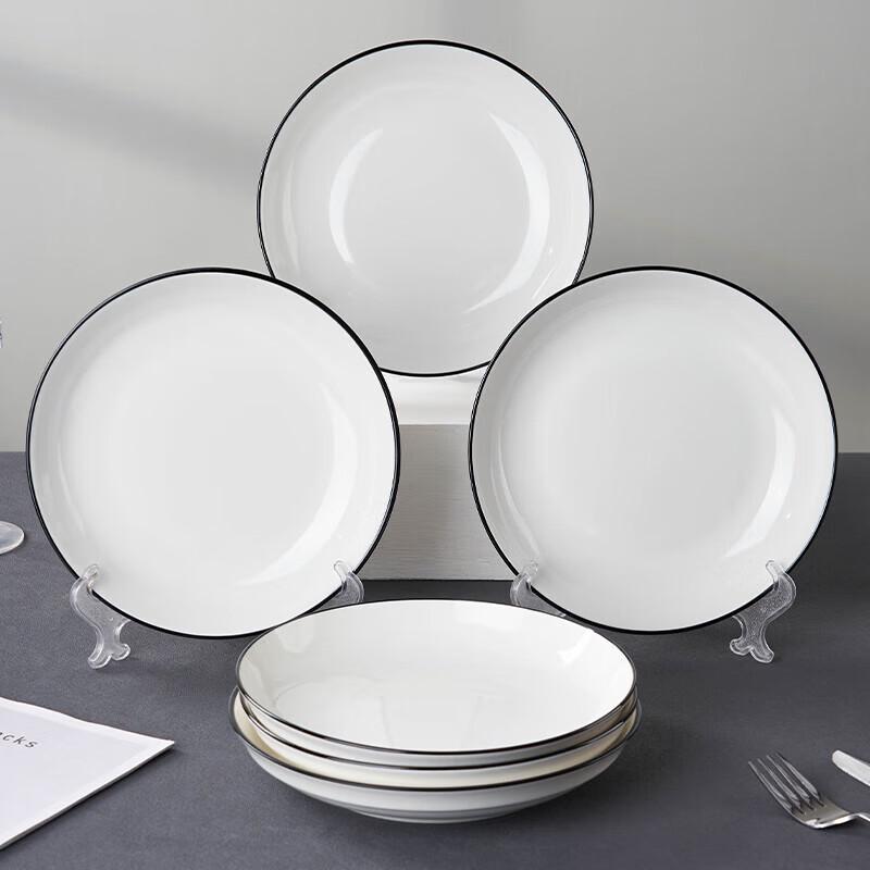 AMPEREX 30cm Ceramic Dinner Plate