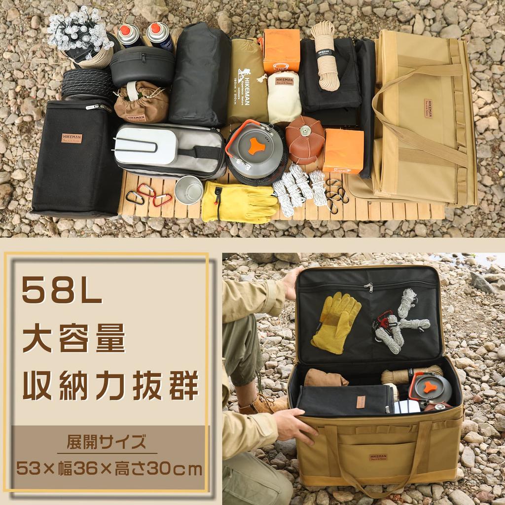 Camping Tote Large Capacity Canvas Bag with Interior Pocket for Sleeping Bag Perfect for Outdoor Camping Size Bag, Storage, (Khaki, L)