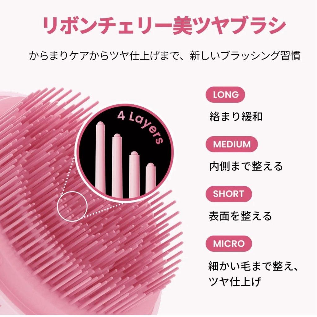 MEDICUBE x FOREVER CHERRY Pente Escova de Cabelo Conjunto de 2 Peças Wonyoung Balletcore pinkpink