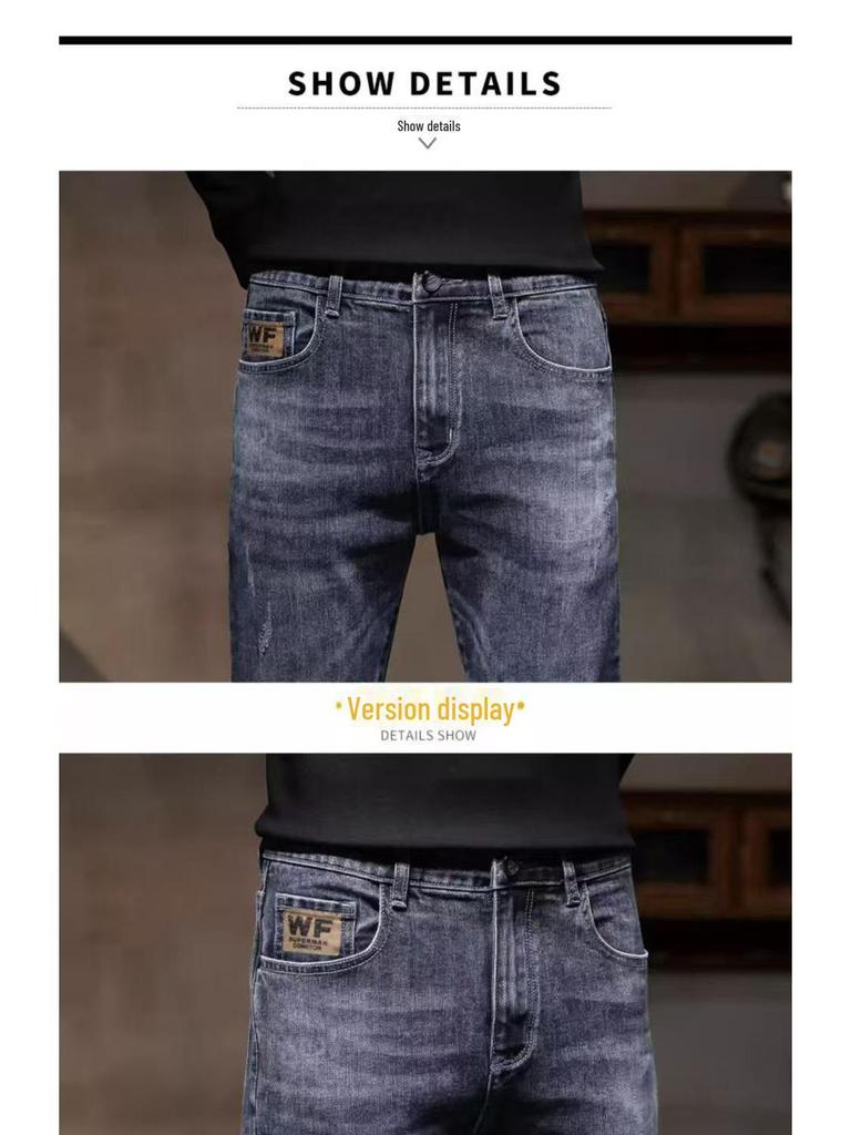 Męskie Modne Jeansy Slim Fit Stretch - Wiosna/Jesień Modne Casualowe Spodnie Dziewięciopunktowe