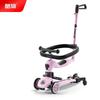 COOGHI 6-in-1 Foldable Kids Scooter (1-6 Years)