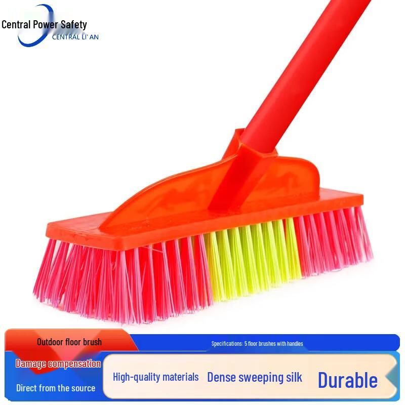 Zhonghuan LAn Outdoor Floor Brush 5-Pack with Handles