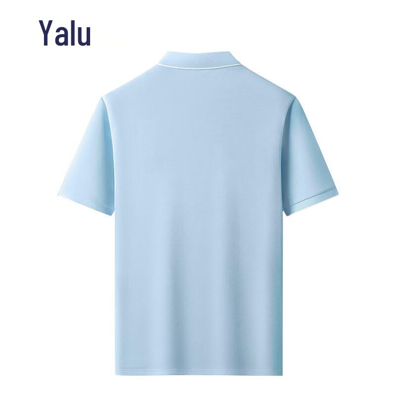 Yalu Herren Kühlendes Schnelltrocknendes Poloshirt YTXH600