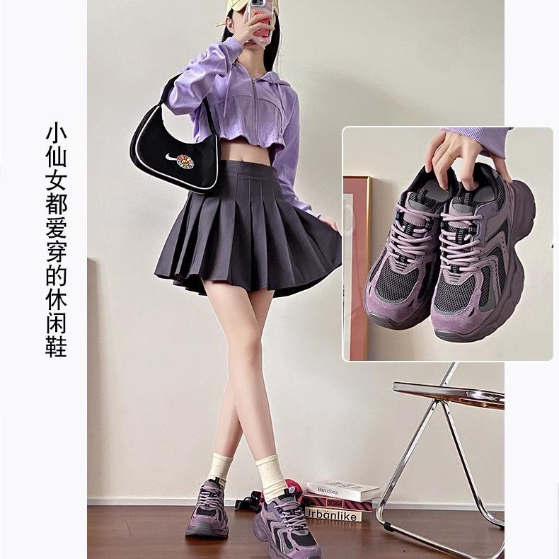 2024 Spring and Autumn New Fashion ins Tide Daddy Shoes Women's Two Cotton Lightweight Running Shoes Casual Sneakers Women's