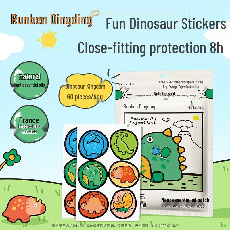 Runben Dinosaur Kingdom Mosquito Repellent Patches