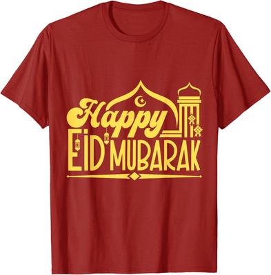 Cute Happy Eid Mubarak Al Fitr Islamic Holidays Unisex T-Shirt