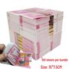Ghost Money Ancestor Offerings for Qingming Festival: Yellow Paper for Tomb Sweeping, Funeral, and Ancestor Worship Rituals.