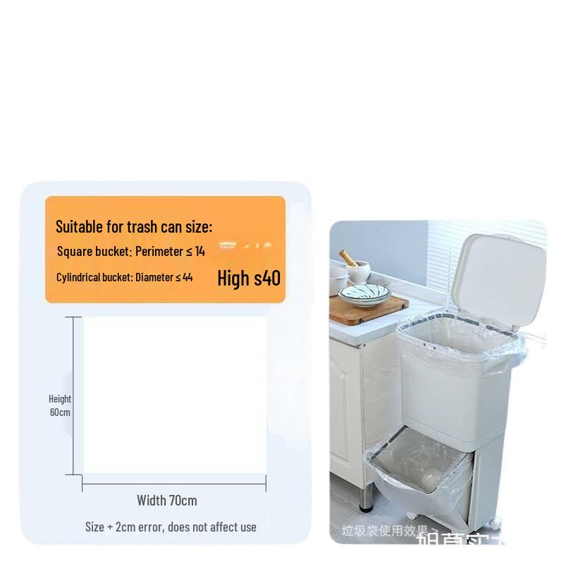 Large Expandable Japanese Double-Layer Trash Can with Wide Mouth