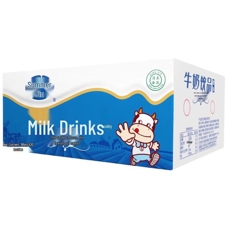 Xiajin 0-Fat Sour Milk Drink