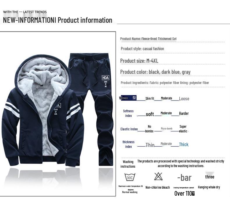 Men's Fleece-Lined Casual Hoodie & Pants Two-Piece Set