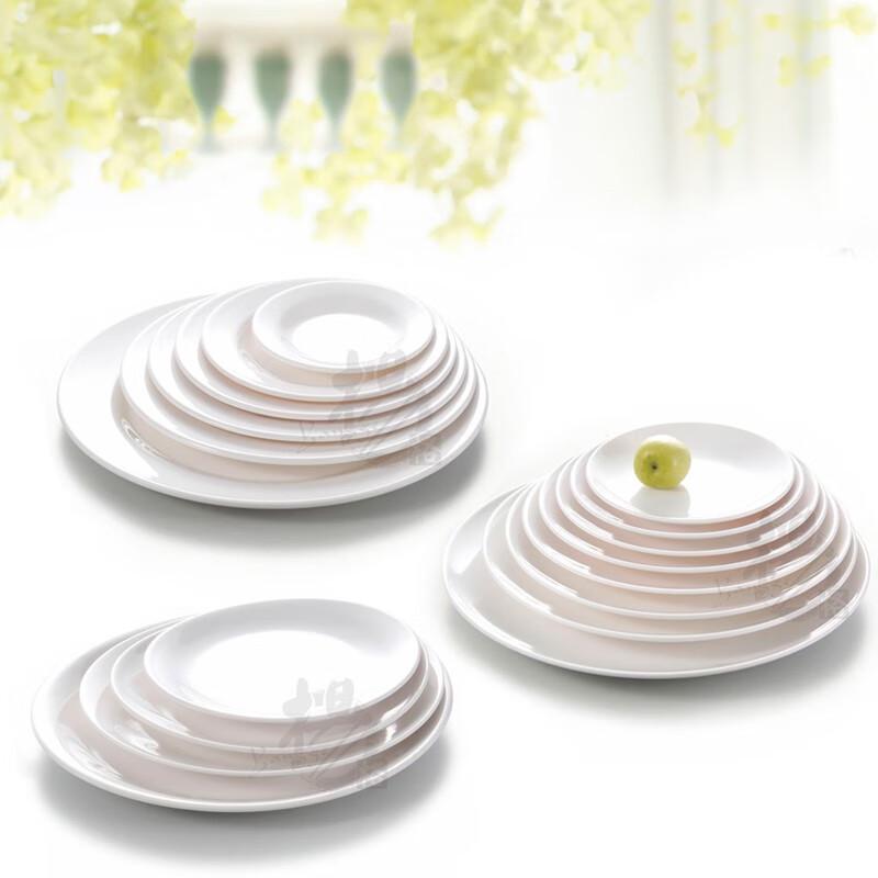 Yangge Melamine 6-Inch Multipurpose Round Shallow Dish