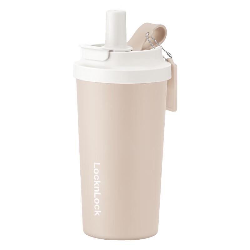 LOCK&LOCK 316 Stainless Steel Insulated Bottle