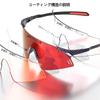 KAPVOE Photochrome Sportsonnenbrille für und Carbon TR90 PC Photochrom UV Unisex für Männer und Frauen Radfahren, Laufen, Baseball, Tennis,