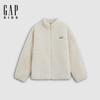 Boys' Contrast Embroidered Fleece Lined Jacket
