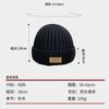Coarse thread knitted hat children autumn and winter leather label letter wool hat big head circumference warm ear protection cold hat men
