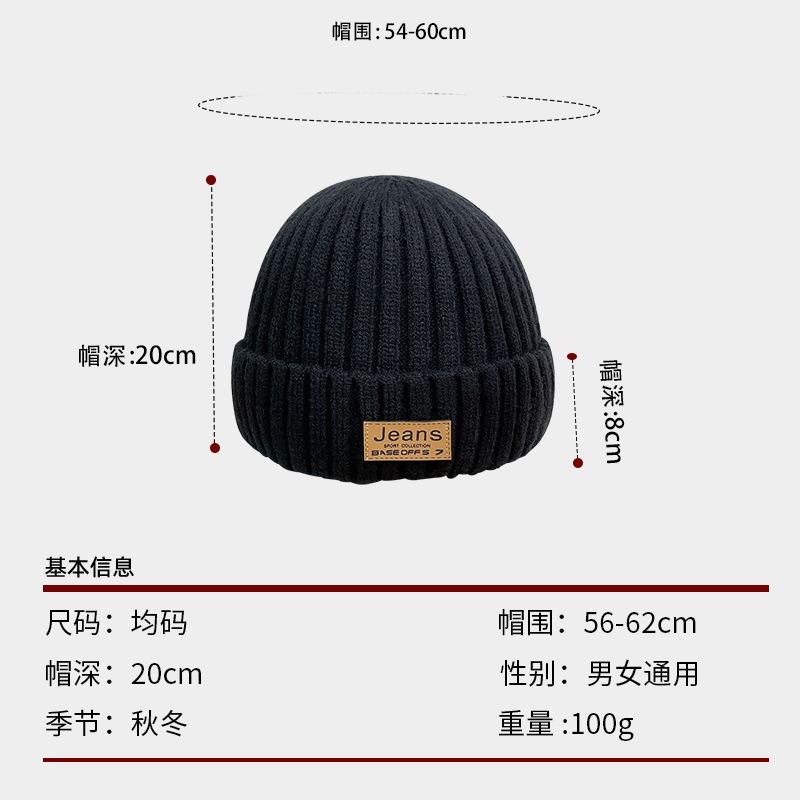 Coarse thread knitted hat children autumn and winter leather label letter wool hat big head circumference warm ear protection cold hat men