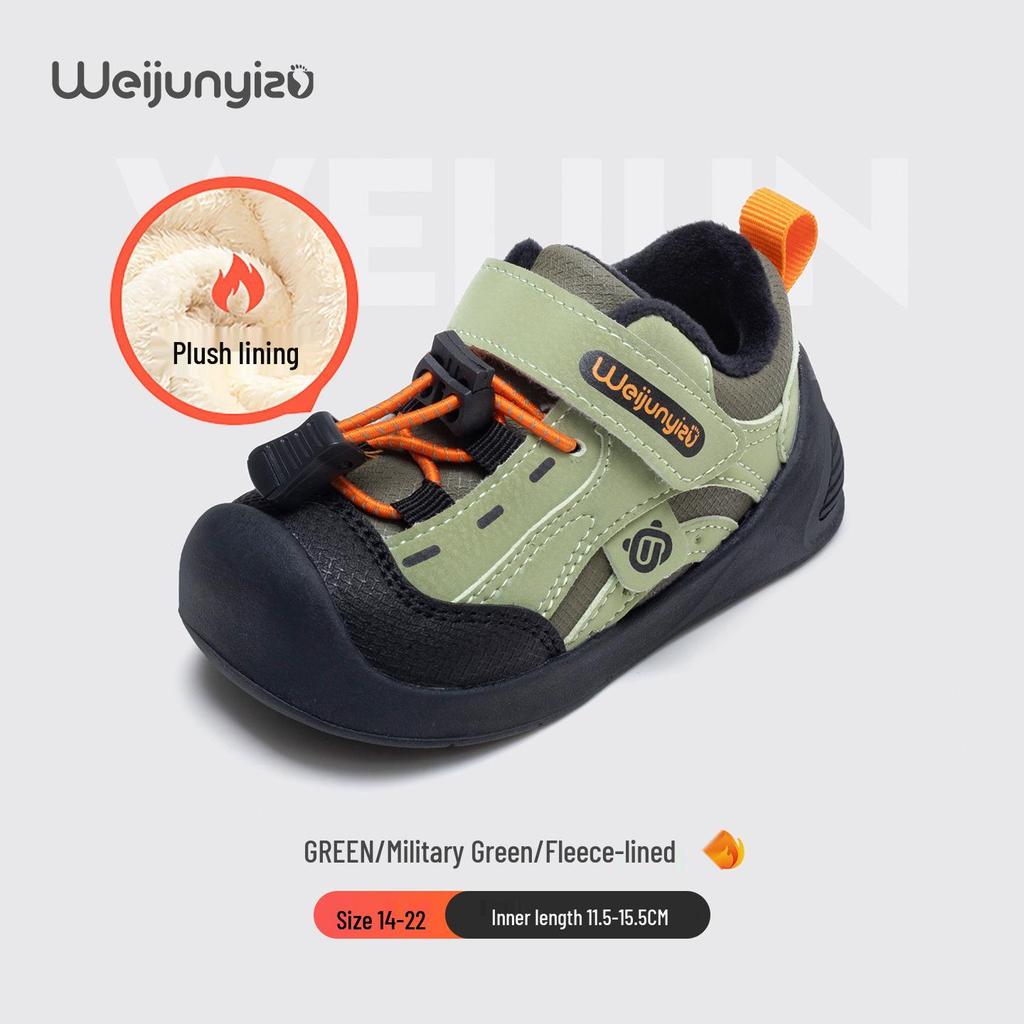 Wei Jun Yi Toddler Winter Cotton Shoes, Soft Sole, Plus Velvet, for 1-3 Year Olds, Girls' Functional Footwear.