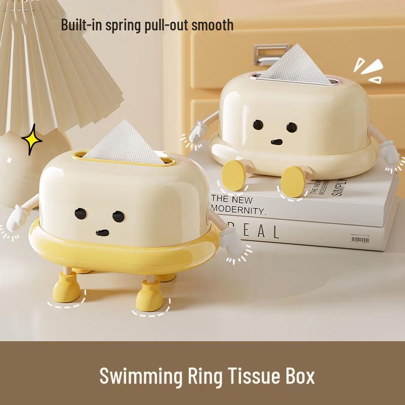 Pinhuan Creative Swimming Ring Tissue Box with Spring Lift DD2460