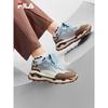 Fila Women's KM2 Pioneer Stacked Casual Shoes
