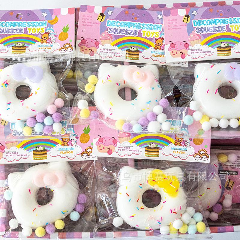 Silicone Pinchable Cat Scratch Donut: Soft, Glutinous Slow-Rebound Stress Relief Toy