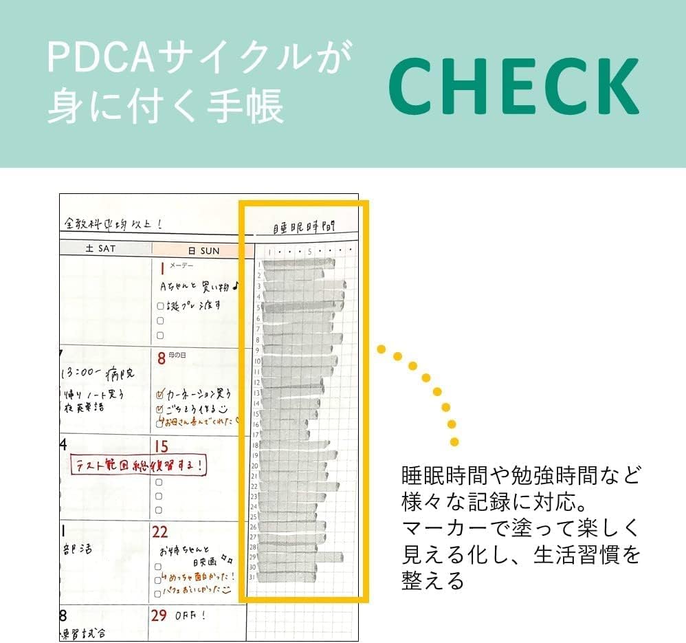 NOLTY April Schola R9212 Planner, 2026, Start, A5, Monthly, Vista,