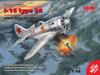 ICM 1/48 Scale Soviet Air Force Polikarpov I-16 Type 24 Plastic Model Kit 48097