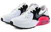 Nike Air Max Excee Bianco Rosa Donna CD5432-100
