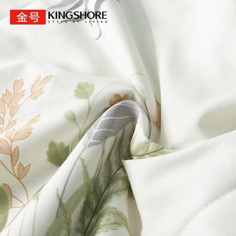 Jinhao All-Cotton Summer Breathable Quilt