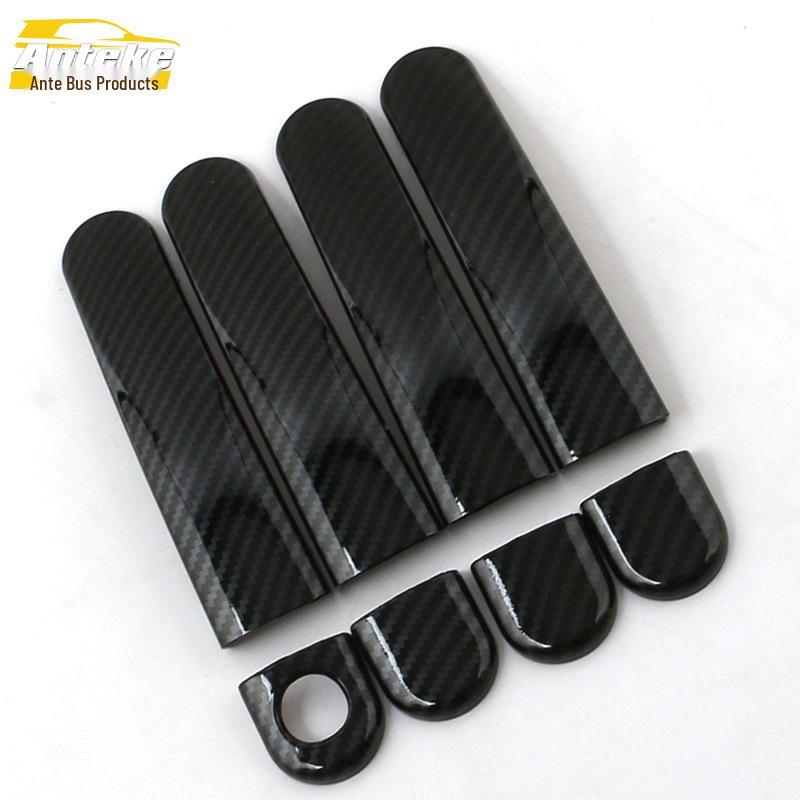 Octavia Electroplated Handle Armrest Decoration Strip Sticker Car Accessories