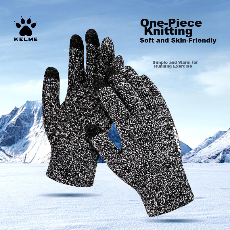 KELME Cycling Gloves for Men, Woolen Gloves, Winter Warm Gloves, Cold-Proof Touchscreen Gloves for Running And Sports Training, Gray