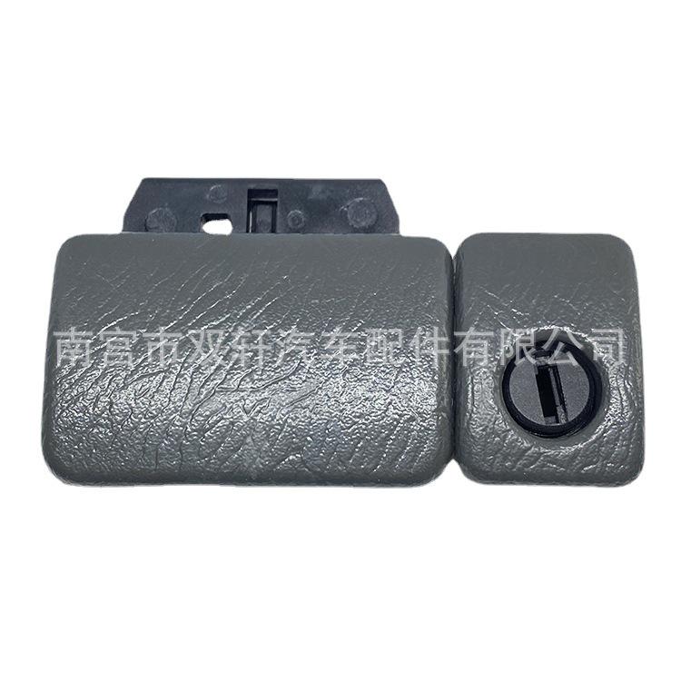 Dodge Ram/Suzuki Jimny/Vitara/Grand Vitara Kryt rukojeti zámku přihrádky