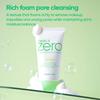 BANILA CO - Clean It Zero Pore Clarifying Foam Cleanser
