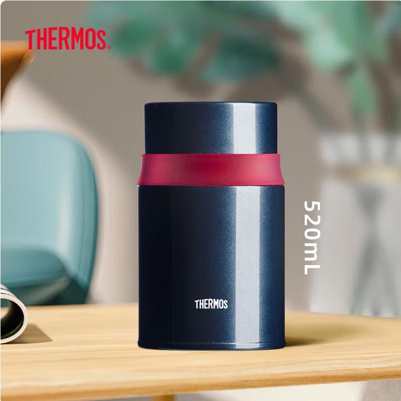 Thermos 316 Stainless Steel Vacuum Insulated Food Jar