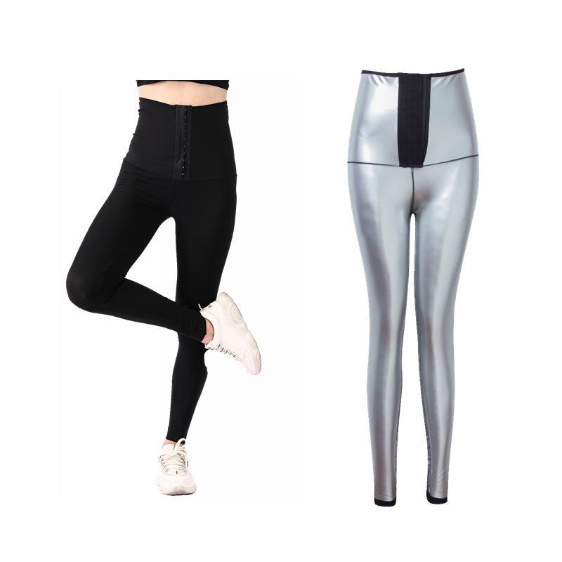 Women's Plus Size Full Coating Sweatpants & Nine-Point Yoga Fitness Set