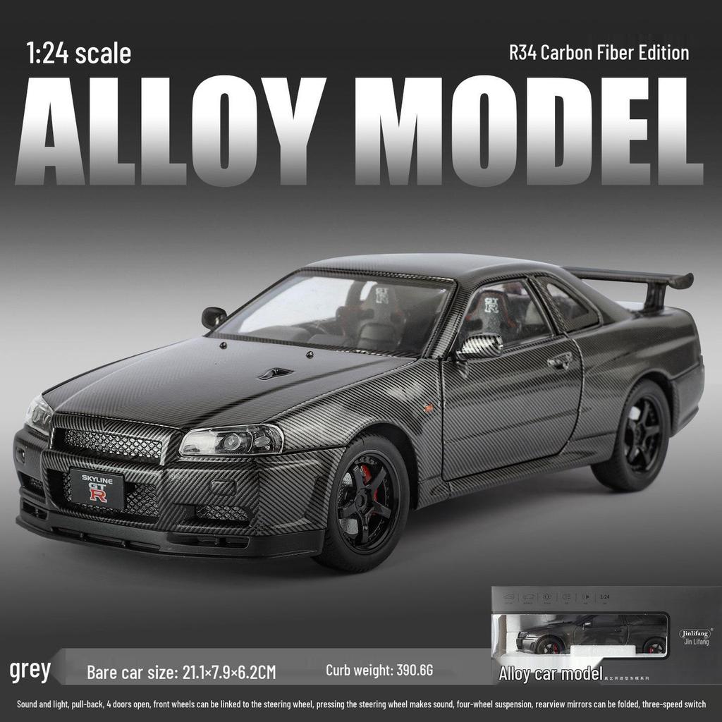 1:24 Alloy GTR R34 Model Car Toy with Sound, Light, Openable Doors, Four-Wheel Steering, and Pull-Back Action