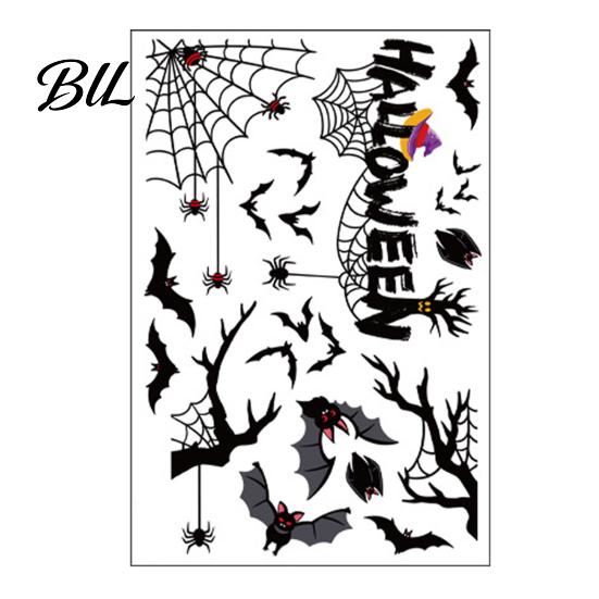 Decorative Window Stickers for Kids Halloween Static Clings, Removable Glass Decals with Pumpkin Skull Bat Spider Spooky Home Decor And Ghost