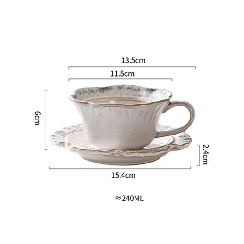 Light Luxury Retro Ceramic Cups Home Afternoon Tea Party Coffee Cup Creative Relief Exquisite Coffee Cup Plate Set Birthday Gift