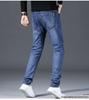 Daxiang Men's Casual Stretch Denim Summer Jeans - Loose, Versatile, Straight Fit