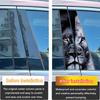 2pcs Animal Lion Dog Car Center Pillar Sticker Auto B Pillar Protective Film Decoration Scratch Cover Sticker