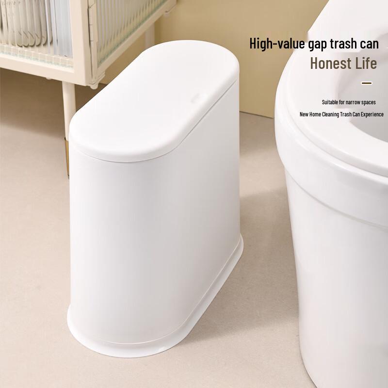 Jianixiong Schmale Badezimmer-Mülleimer mit Druckdeckel