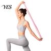 Elastic Workout Band Natural Latex Resistance Band, Stretch Strap for Yoga Fitness, Body Strength Training Stretching Equipment Home Gym Full Shaping