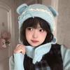 Sweet Neck Collar Beanies Cap Bow Pullover Cap Fashion Bear Ear Knitted Hat  Autumn