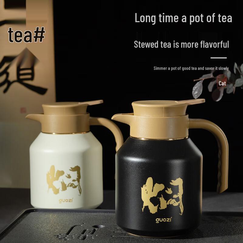 GUOZI 1.8L 304 Stainless Steel Thermos Pot