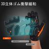Sicherheit Arbeit Mechaniker Schlag Touchscreen Abrieb für Rigger SL8849 [Vgo...] Herrenhandschuhe, Handschuhe, Absorption, Kompatibel, Beständig, Vibrationshemmend,